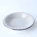 /msite/products/detail/productid/62134417/id/1356476.html